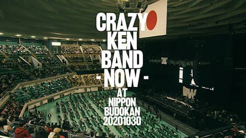 CRAZY KEN BAND MOVIE 編集